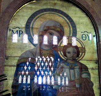 Detalhe do Santo Ícone de Maria Teotocos